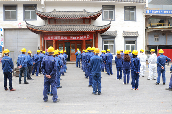 弋陽海創(chuàng)組織開展危廢泄露應急演練