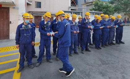 守護(hù)職業(yè)健康，同享幸福人生 ——《職業(yè)病防治法》宣傳周活動(dòng)啟動(dòng)儀式