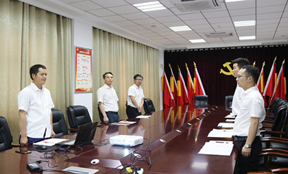 發(fā)揮黨員先進(jìn)性，立足崗位建新功 ——記宿州海創(chuàng)順利召開黨員、入黨積極分子大會