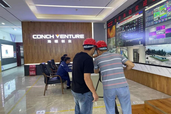 貴陽海創(chuàng)助力清鎮(zhèn)市創(chuàng)建省級生態(tài)文明 建設(shè)示范縣