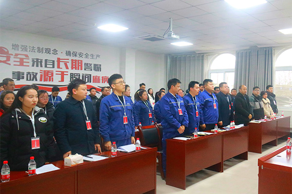 貴陽海螺環(huán)?？萍加邢挢?zé)任公司一屆一次 職工 (工會會員)代表大會勝利召開