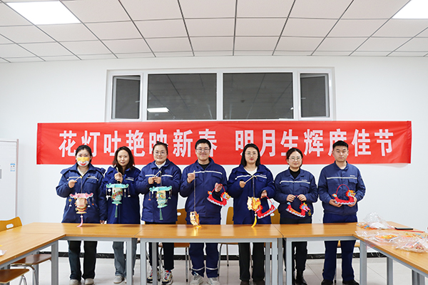 花燈吐艷映新春 明月生輝度佳節(jié)——東營(yíng)海瀛組織開(kāi)展元宵節(jié)手作花燈主題活動(dòng)