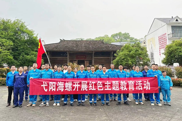 弋陽(yáng)海螺環(huán)保赴方志敏故里開(kāi)展紅色主題教育活動(dòng)