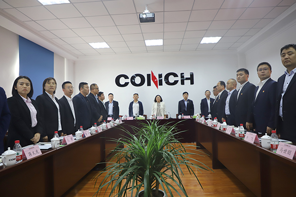 中共濟(jì)寧海螺環(huán)保科技有限責(zé)任公司支部委員會(huì)勝利召開(kāi)入黨積極分子雙推會(huì)
