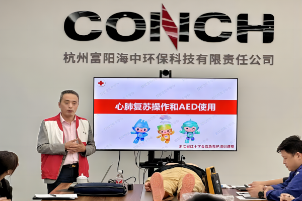 學(xué)習(xí)急救知識，守護(hù)生命安全——富陽海中開展急救知識及技能培訓(xùn)