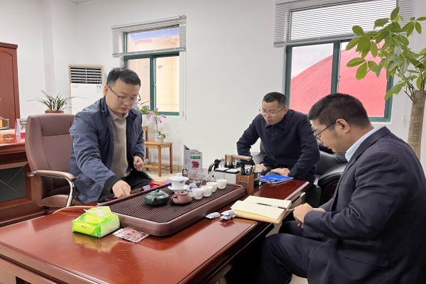 銀企攜手探發(fā)展，綠色共贏啟新程——三明海中迎中國建行清流支行走訪